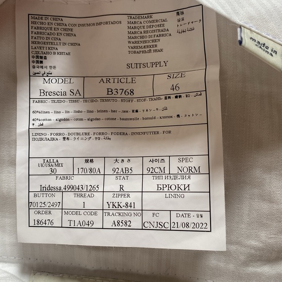 SUITSUPPLY Linen Cotton Trouser - Picture 4 of 6